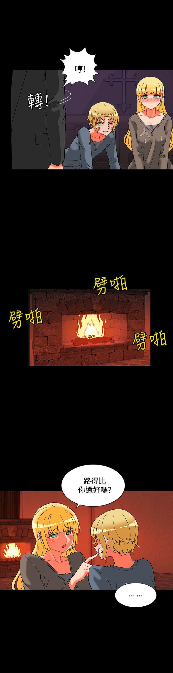 第23话-40
