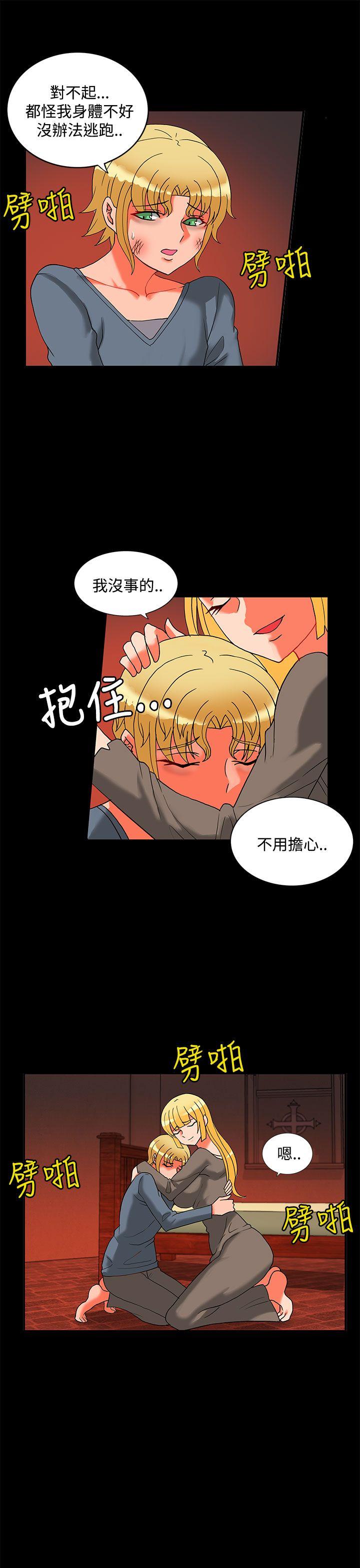 第23话-41
