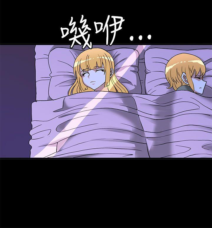 第23话-42