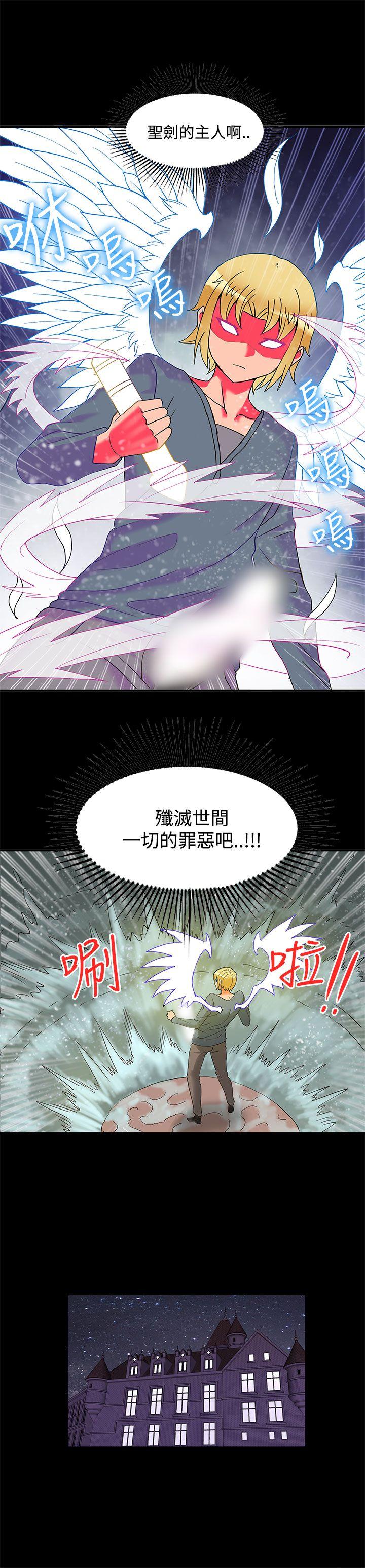 第23话-50