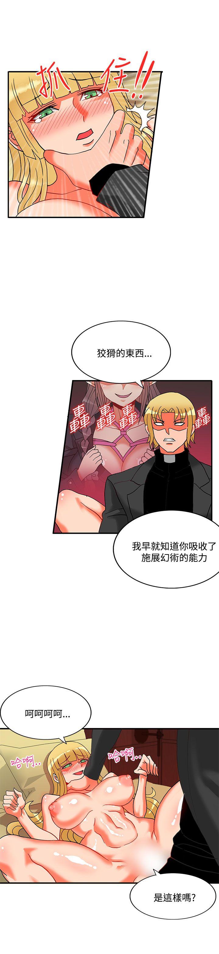 第23话-59