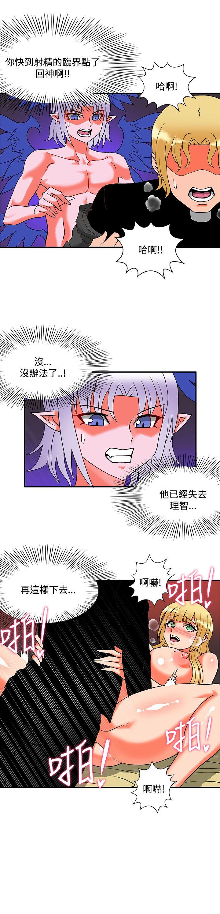 第24话-13