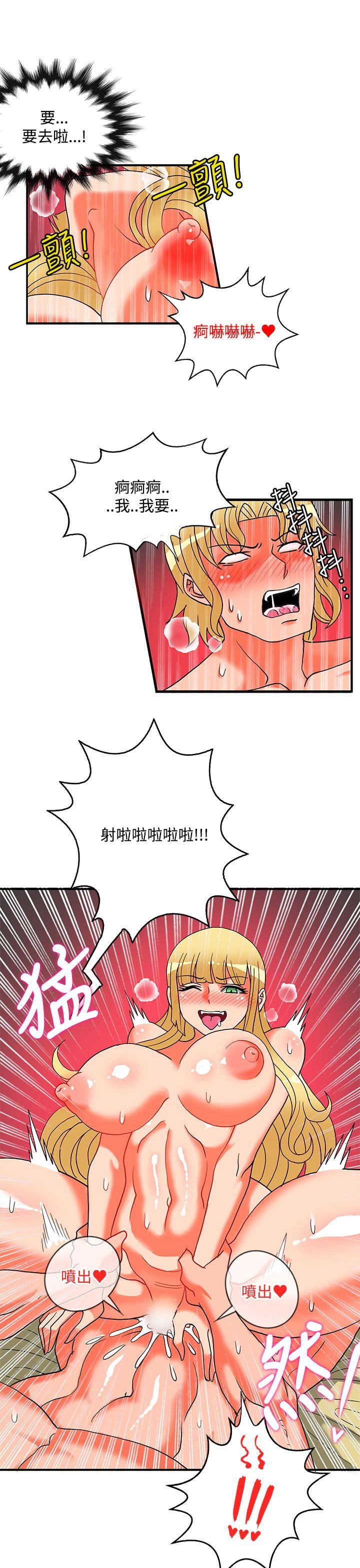 第24话-19