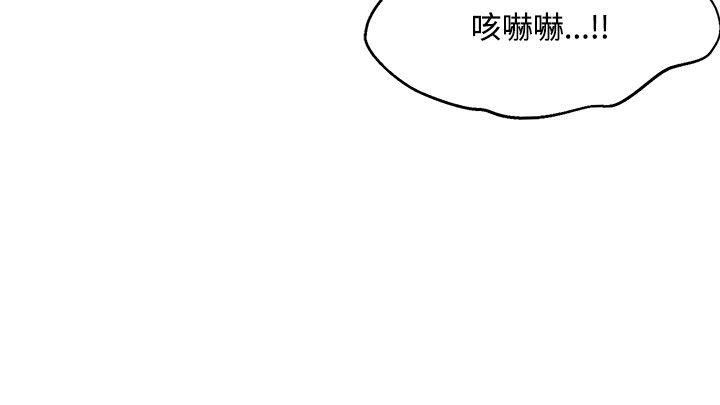 第24话-24