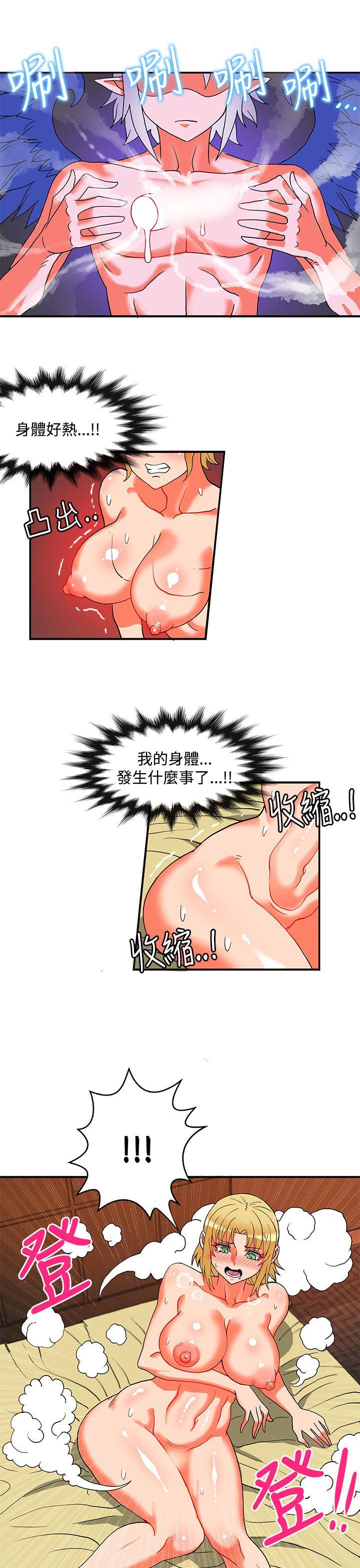 第24话-25
