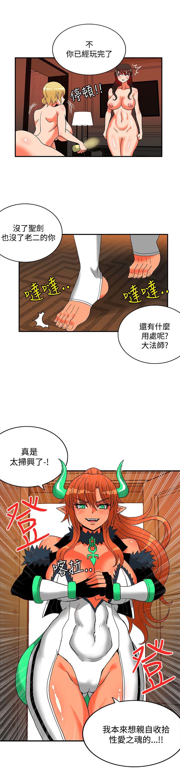 第24话-29