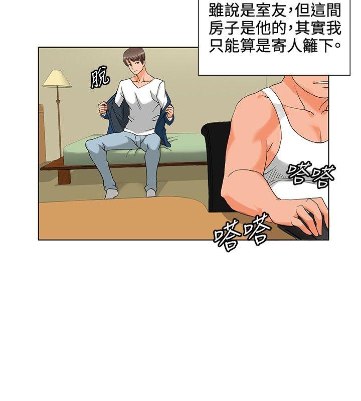 第5话-5