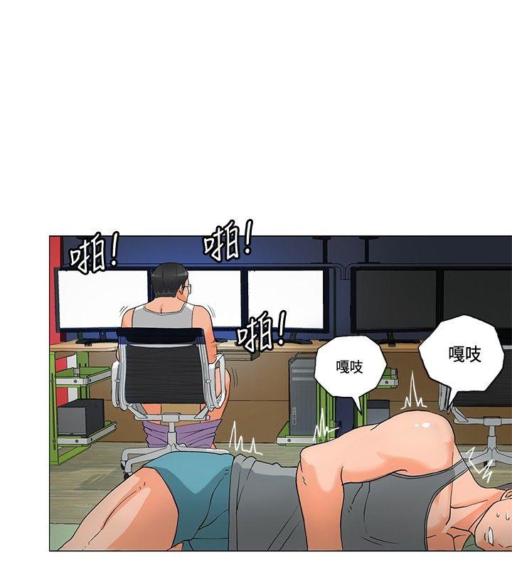 第5话-9