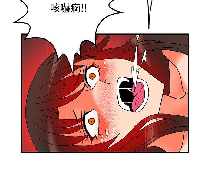 第25话-19