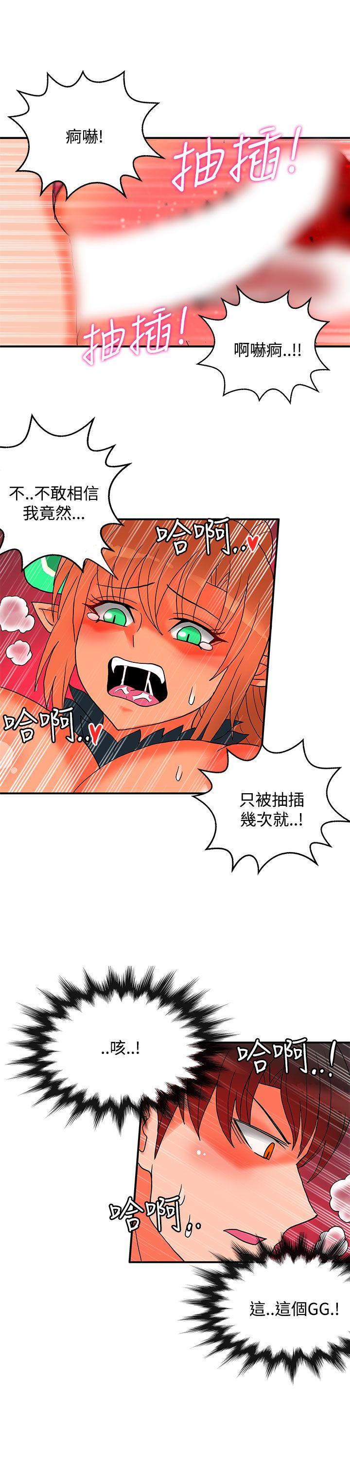 第26话-16