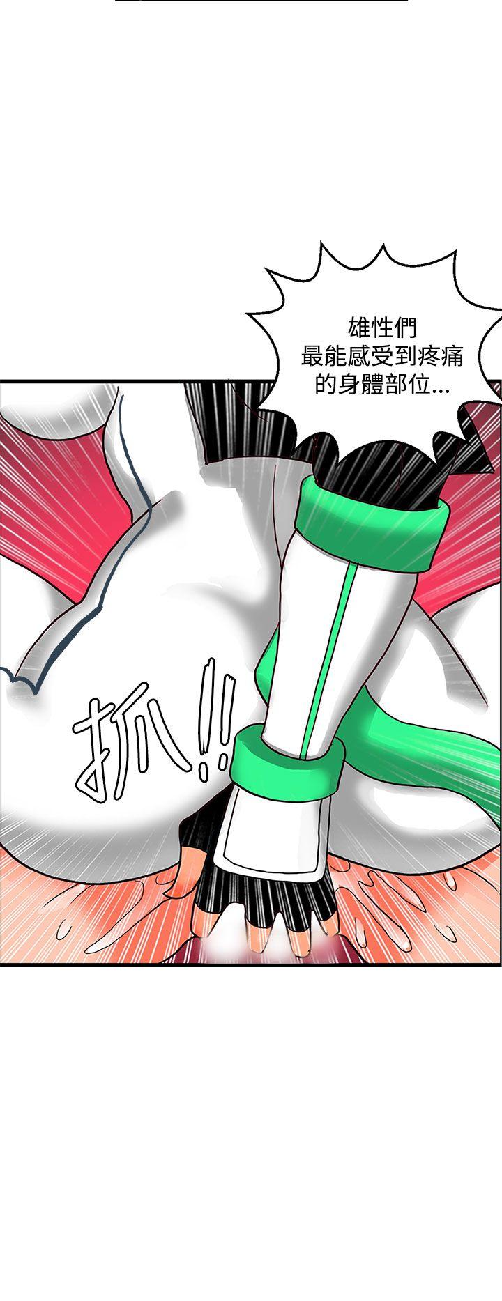 第26话-23