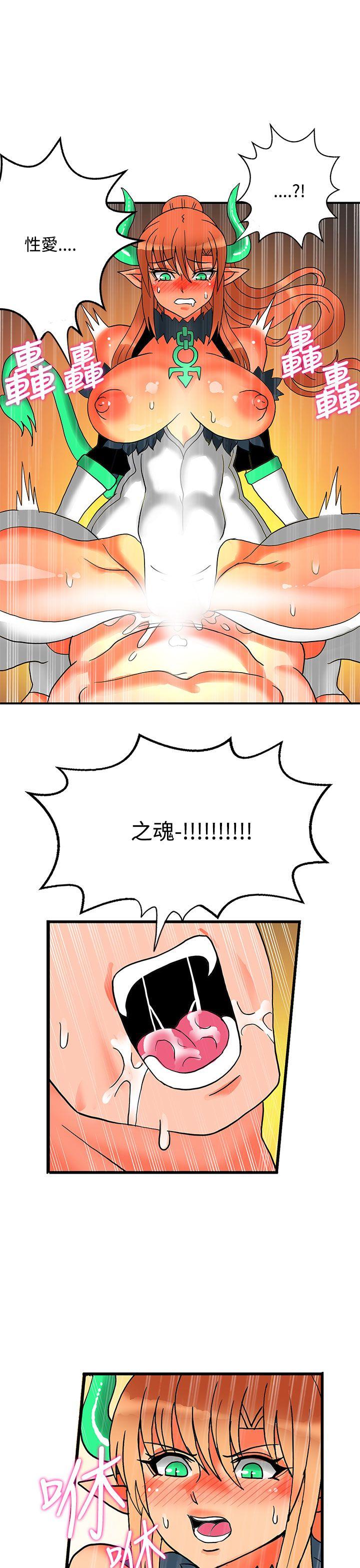 第26话-25