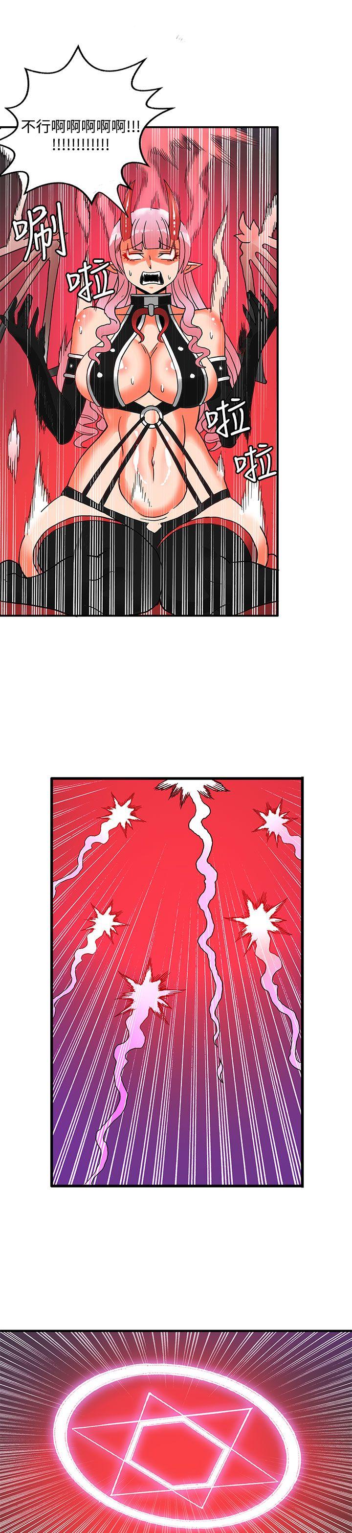 第2季 最终话-21