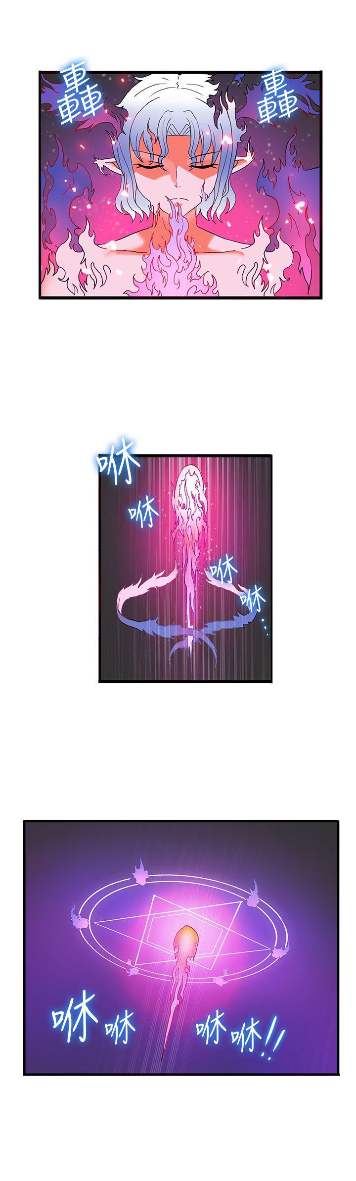 第2季 最终话-24