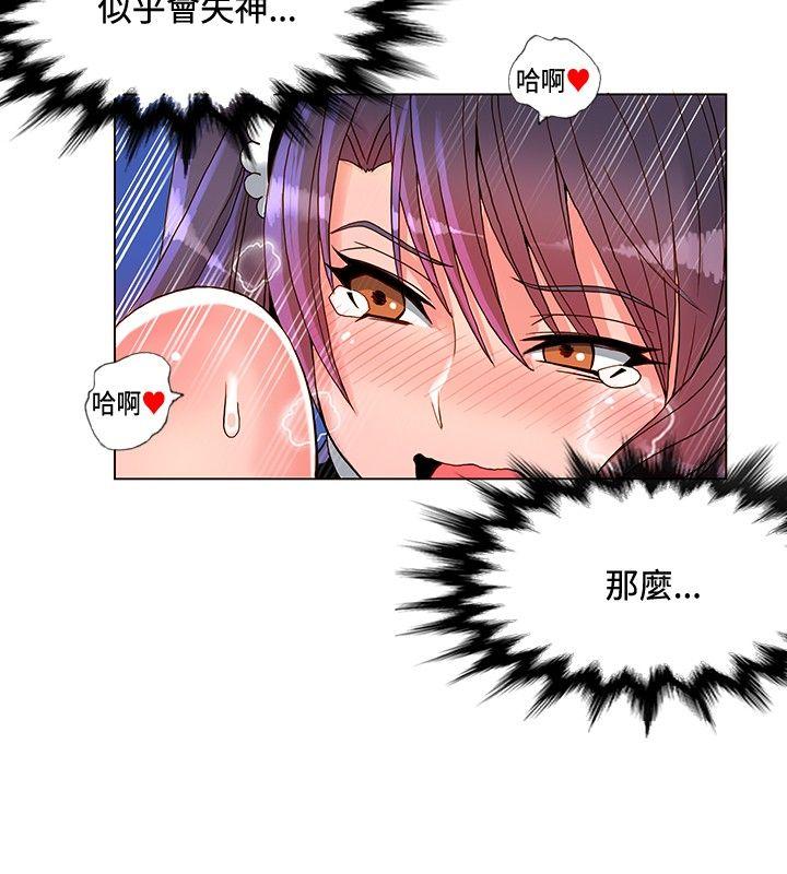 第7话-19