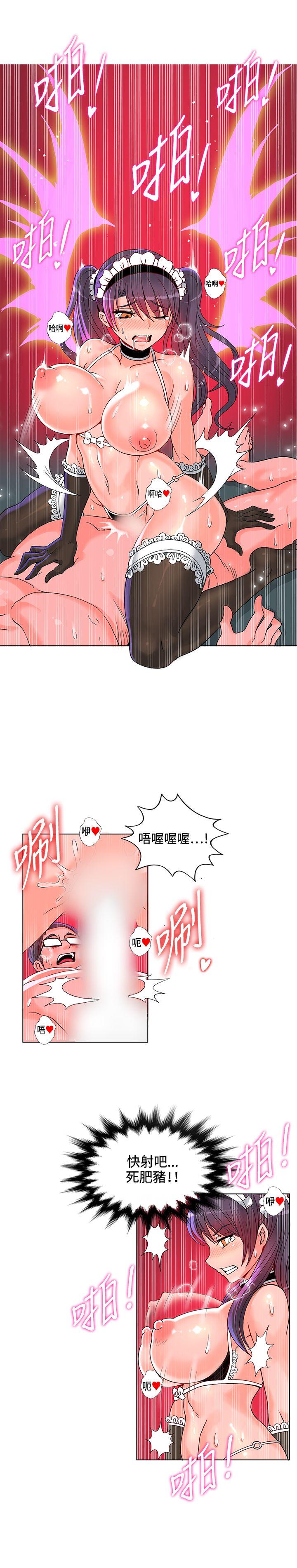 第7话-23