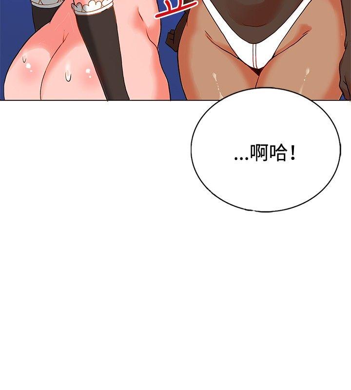 第8话-12