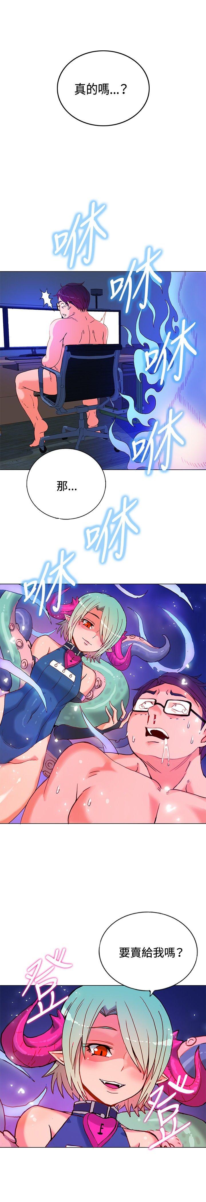 第8话-27