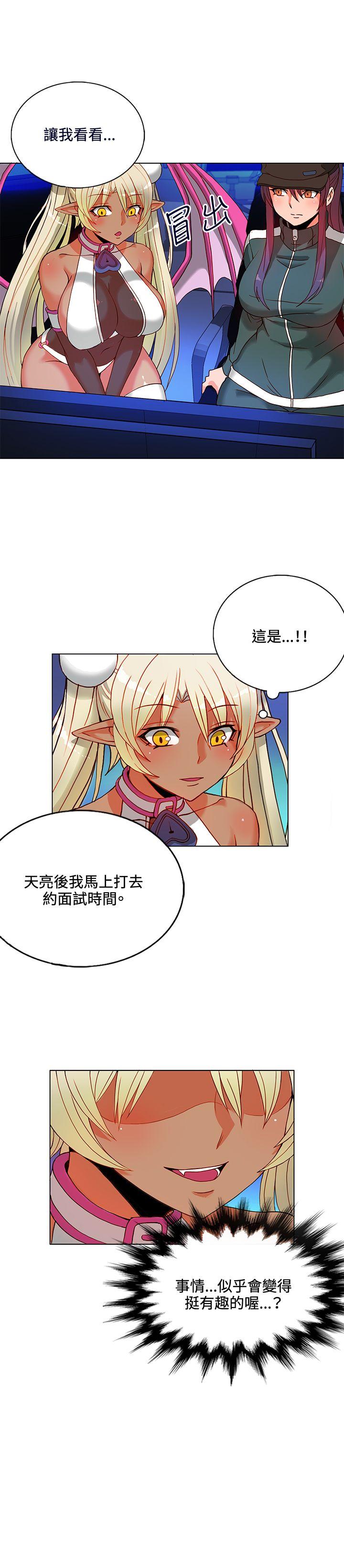 第9话-7