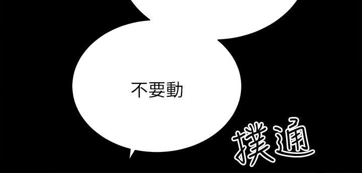 第11话-27