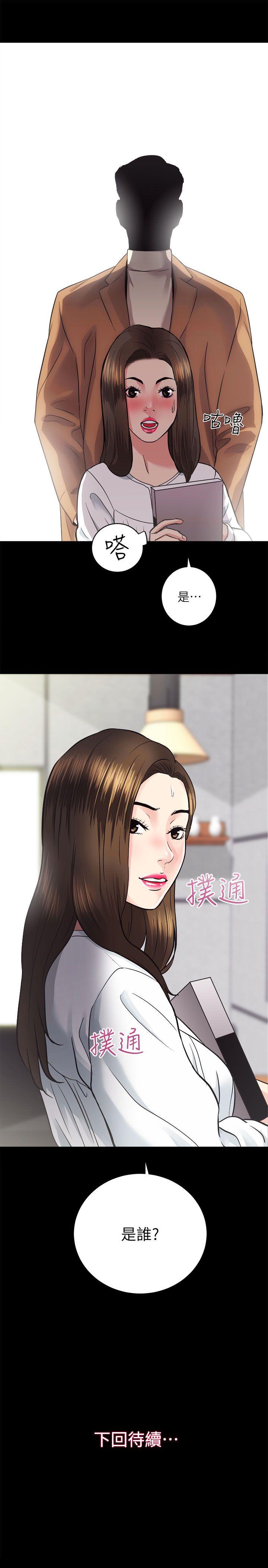 第13话-33