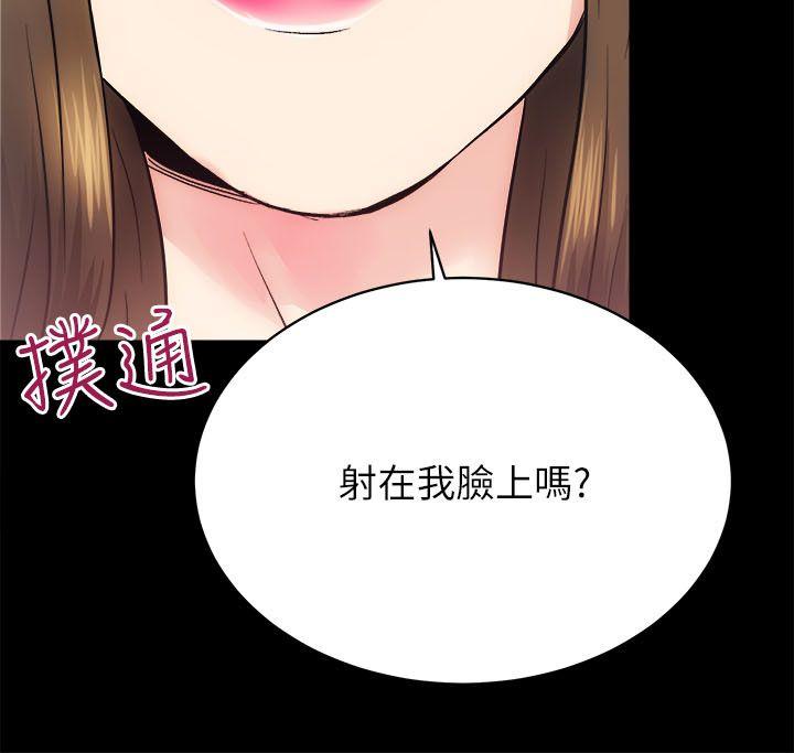 第15话 - 调教-26