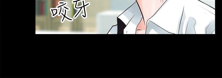 第4话-10