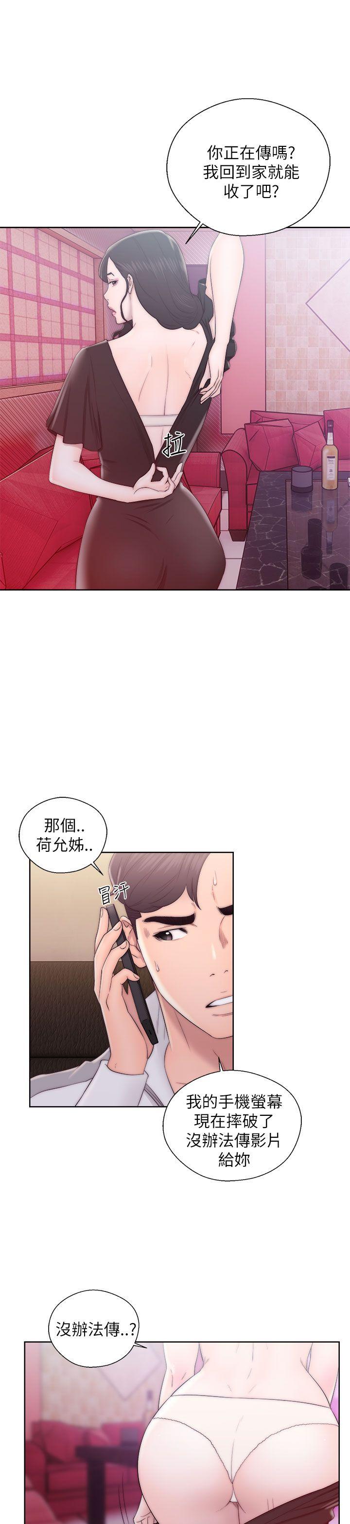 第13话-6