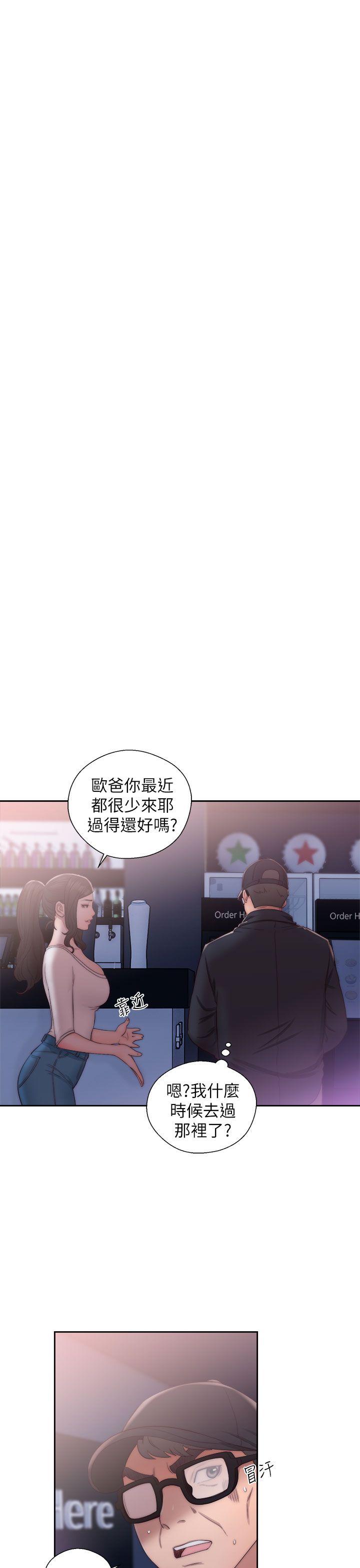 第16话-0