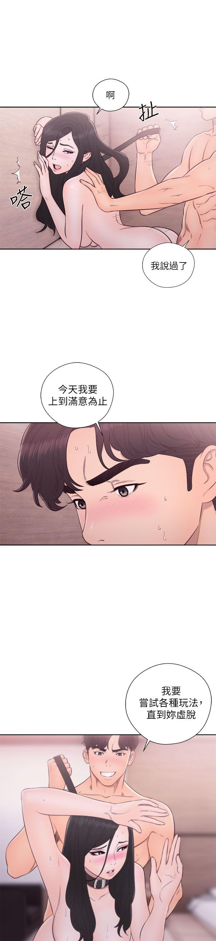 第29话-9