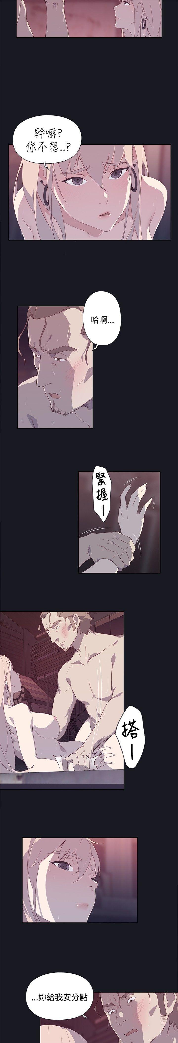 第13话-14