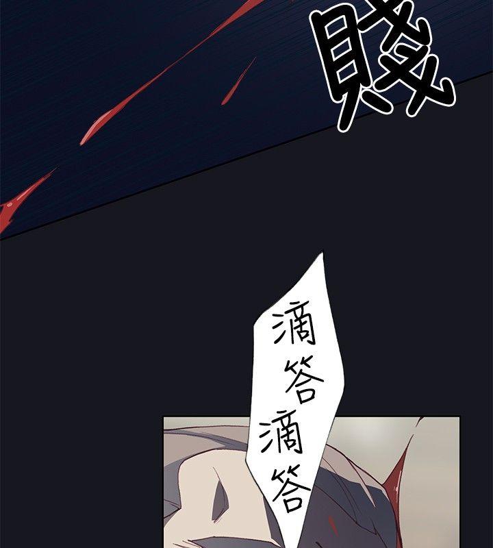 第19话-9