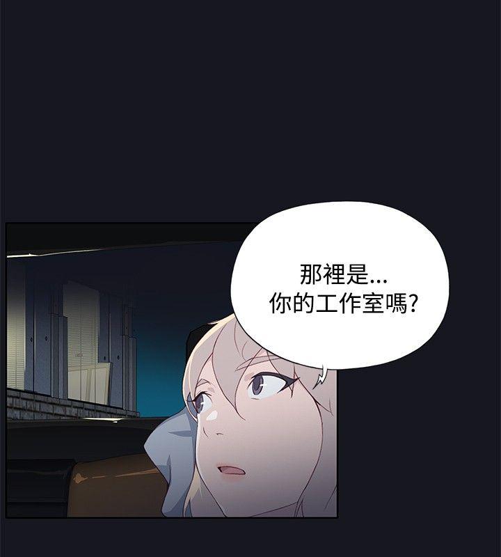 第21话-15