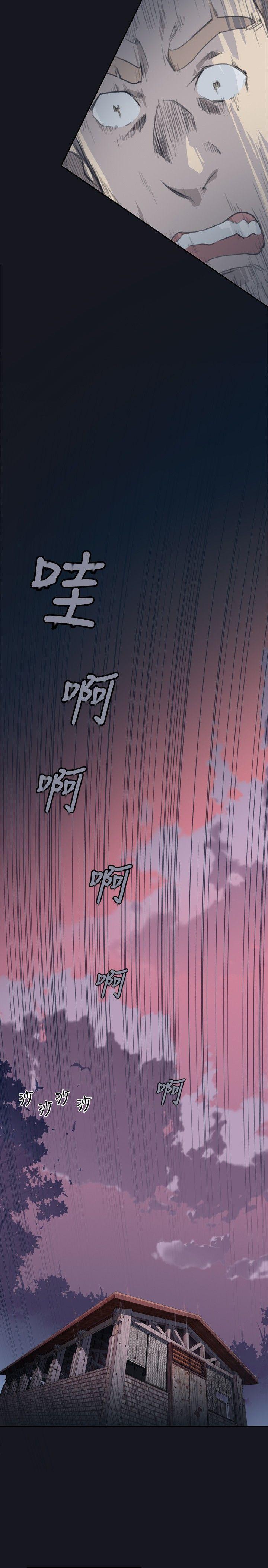 第3话-10