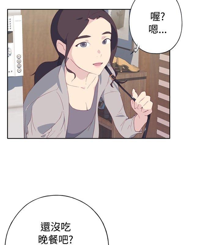 第3话-41