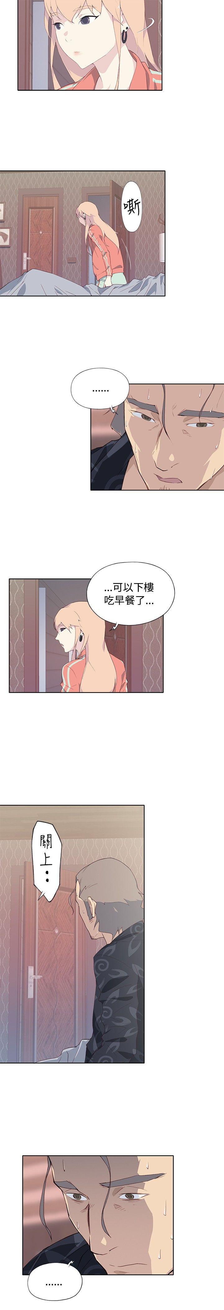 第7话-16