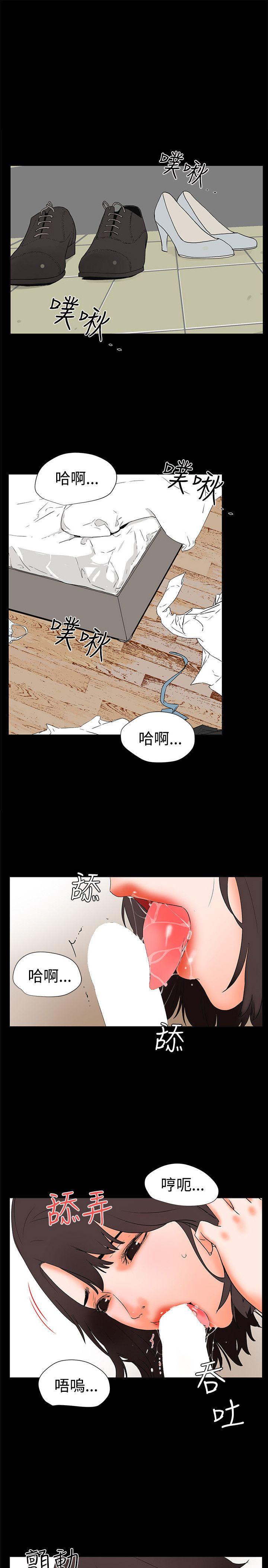 第26话-0