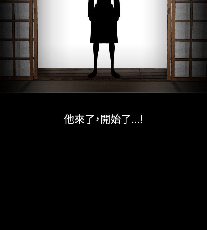 第14话-7