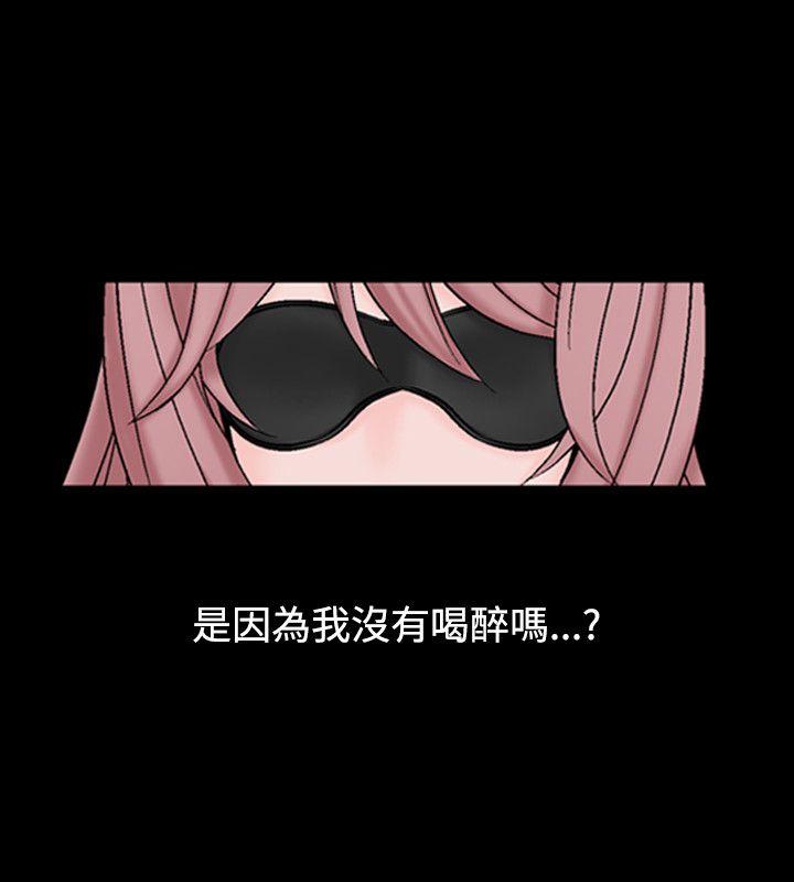 第14话-21