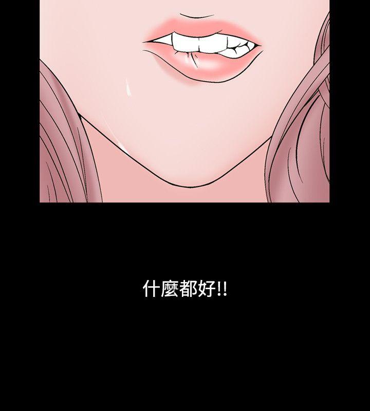 第15话-17