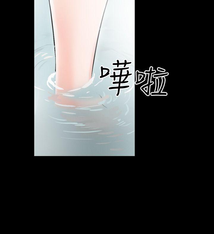 第37话-15