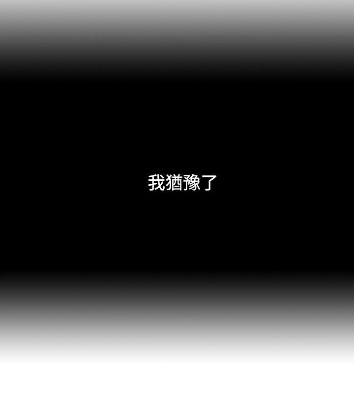 第8话-21