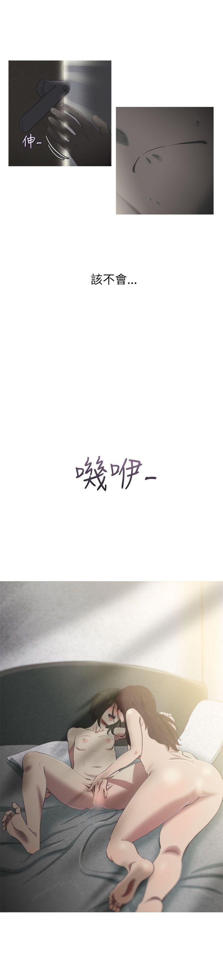 第13话-17