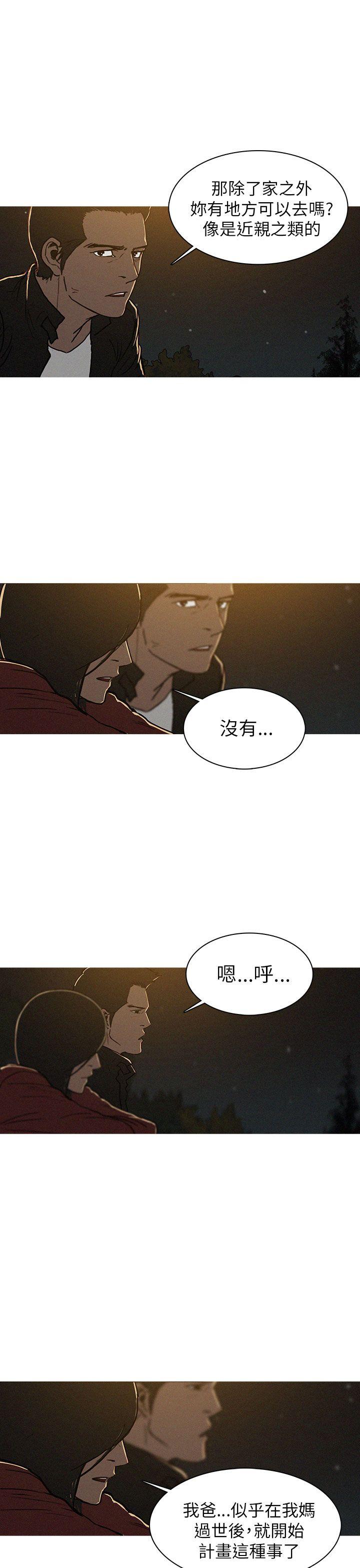 第15话-6