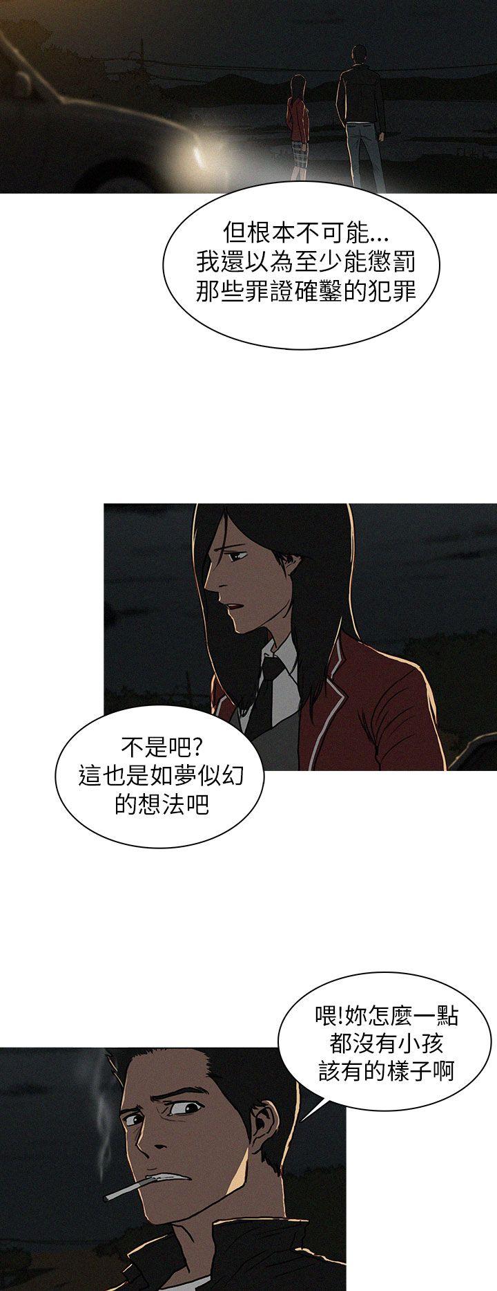 第15话-15