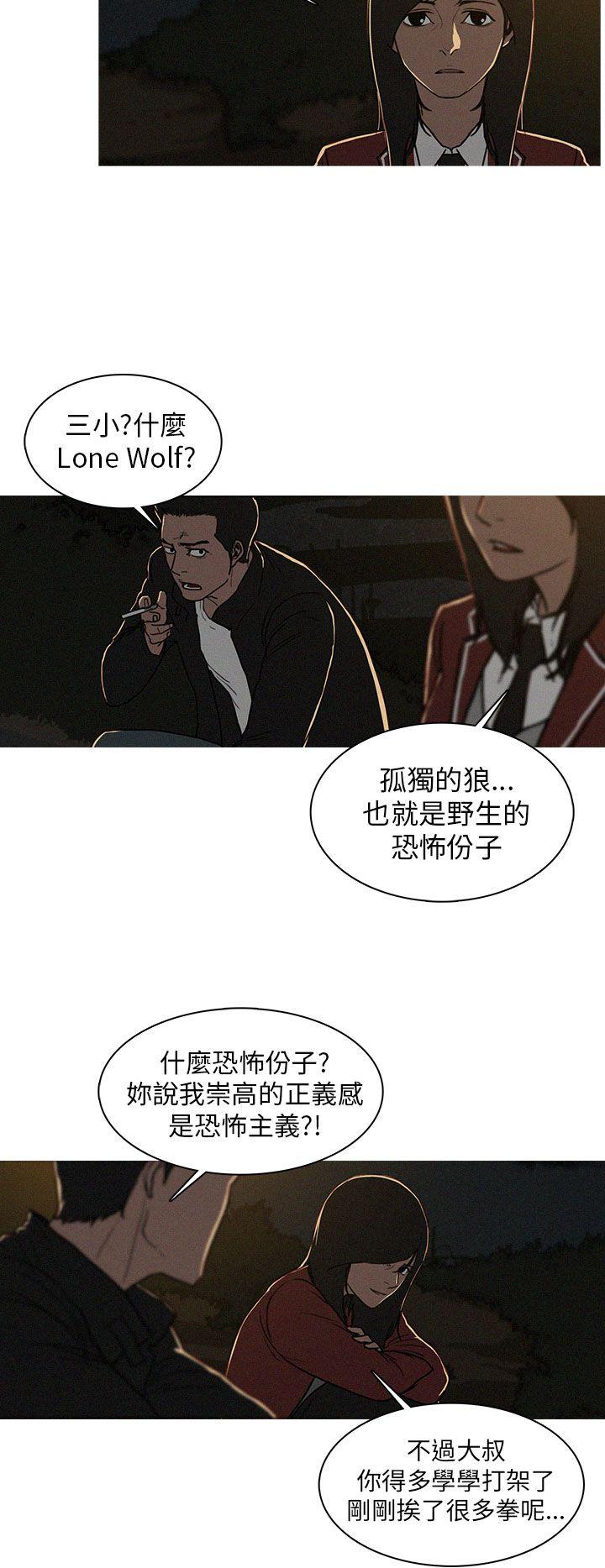 第15话-17