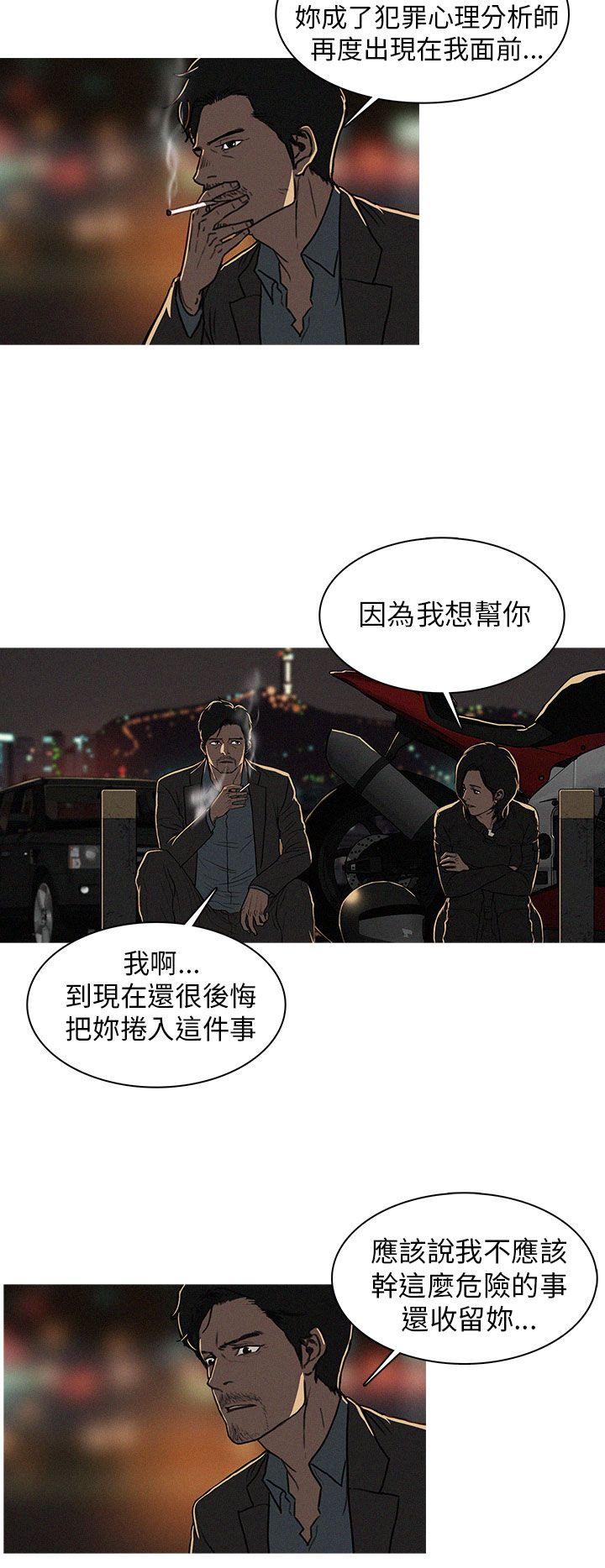 第15话-19