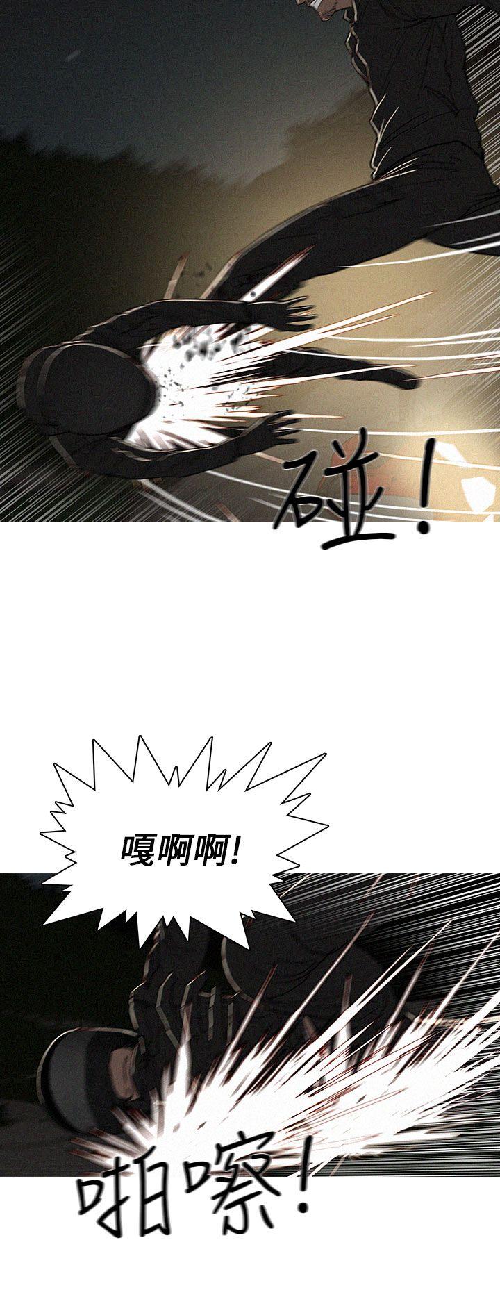 第28话-7
