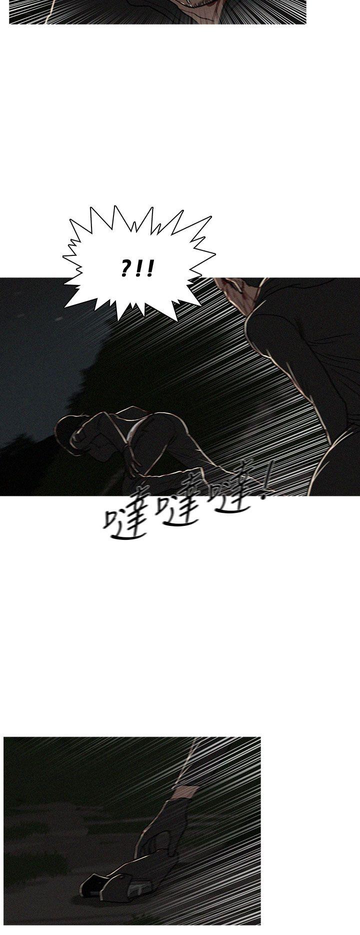 第28话-13