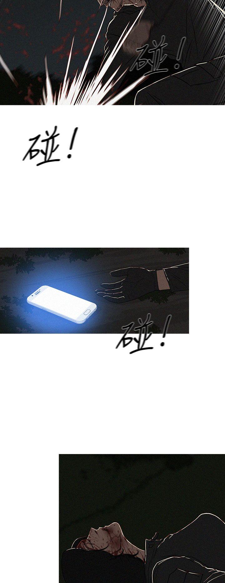 第28话-19